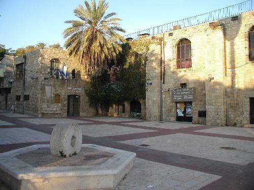 Israel Givatayim Museo de Antigüedades Museo de Antigüedades Tel Aviv - Givatayim - Israel