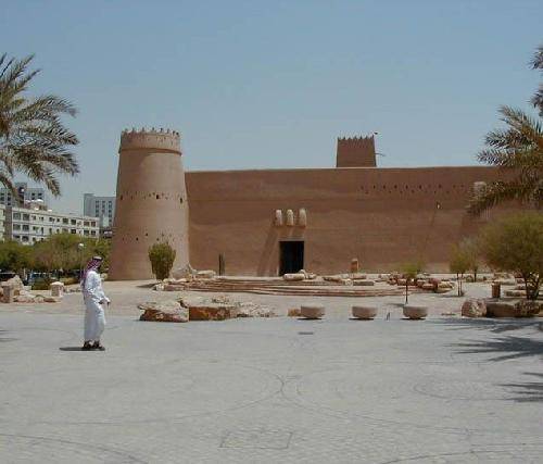 Arabia Saudí Riad Museo Riyadh Museo Riyadh Arabia Saudí - Riad - Arabia Saudí