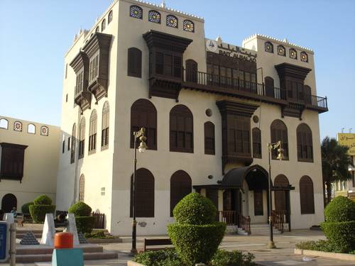Arabia Saudí Jedda Museo de la Municipalidad Museo de la Municipalidad Makkah - Jedda - Arabia Saudí
