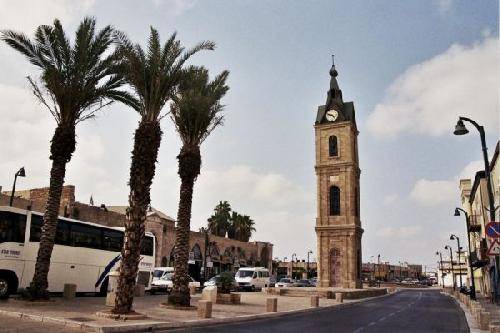Israel Givatayim Torre del Reloj Torre del Reloj Tel Aviv - Givatayim - Israel