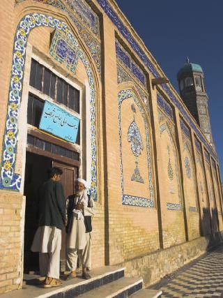 Mezquita Masjid-i-jami