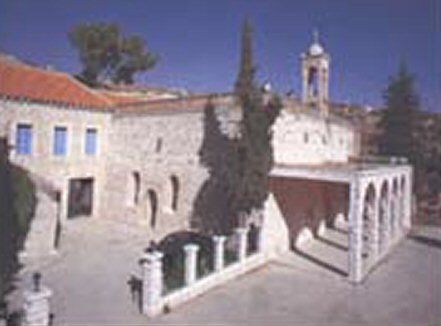 Monasterio de San Elías