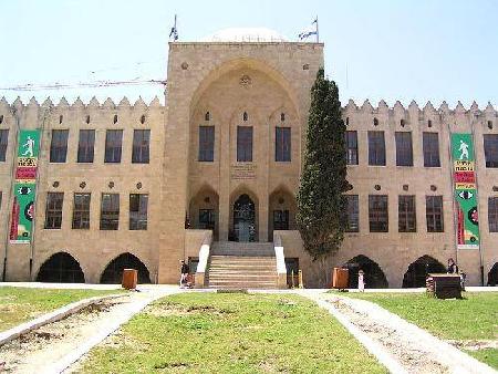 Museo de Haifa
