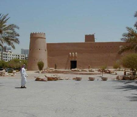 Hoteles cerca de Museo Riyadh  Riad