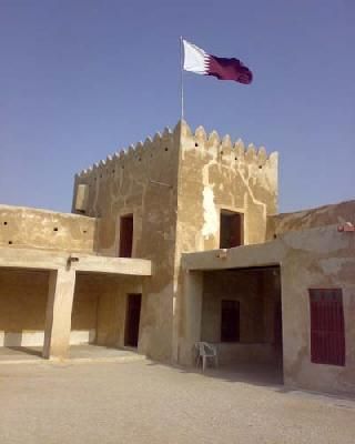 Qatar Doha  Fuerte Doha Fuerte Doha Qatar - Doha  - Qatar
