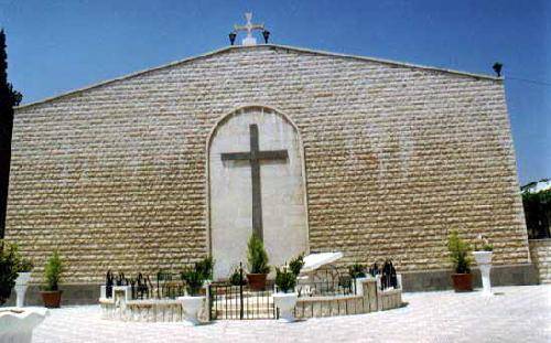 Syria Hims Mar Elian Church Mar Elian Church Hims - Hims - Syria