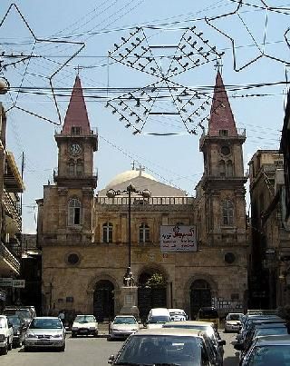 Siria Alepo Catedral Maronita Catedral Maronita Siria - Alepo - Siria