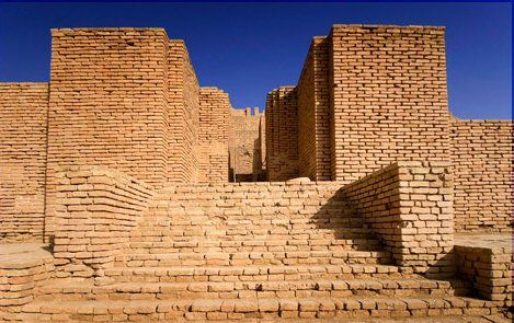 Irán Ahvaz  Restos Arqueológicos de Choqazambil Restos Arqueológicos de Choqazambil Irán - Ahvaz  - Irán