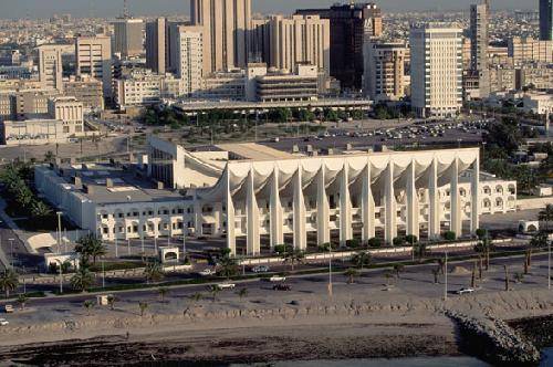 Kuwait Kuwait Edificio de la Asamblea Nacional Edificio de la Asamblea Nacional Kuwait - Kuwait - Kuwait