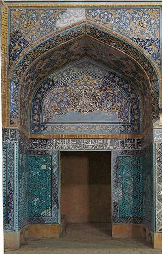 Irán Tabriz  Mezquita Azul Mezquita Azul Tabriz - Tabriz  - Irán