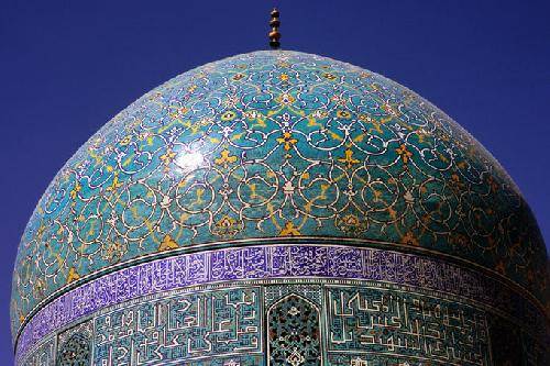 Irán Kerman  Mezquita Eman Mezquita Eman Kerman - Kerman  - Irán