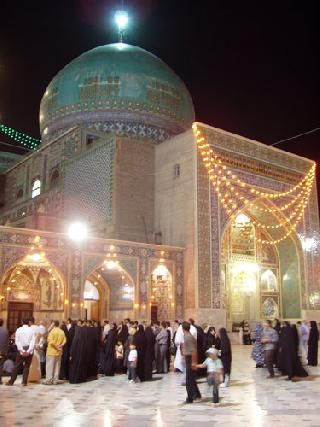 Irán Mashhad  Mezquita de Gohar Shad Mezquita de Gohar Shad Mashhad - Mashhad  - Irán