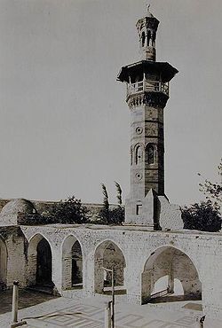 Siria Hamah  Gran Mezquita Gran Mezquita Hamah - Hamah  - Siria