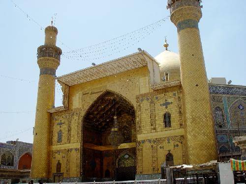 Iraq An Najaf  Mezquita de Najaf Mezquita de Najaf Iraq - An Najaf  - Iraq