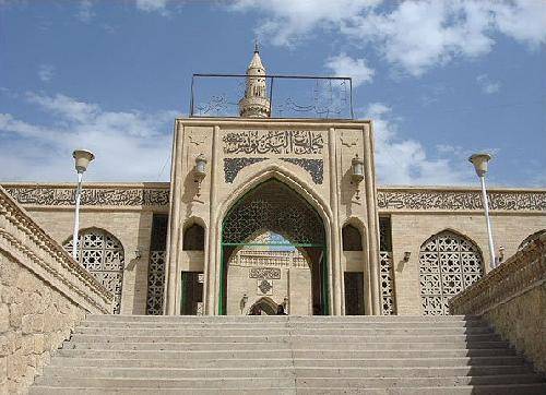 Iraq Mosul Mezquita de Nebi Yunus Mezquita de Nebi Yunus Ninawa - Mosul - Iraq