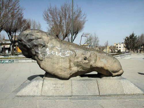 Irán Hamadan  León de Piedra León de Piedra Hamadan - Hamadan  - Irán