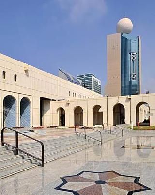 Emirates Árabes Unidos Abu Dhabi Centro Cultural Centro Cultural Abu Dhabi - Abu Dhabi - Emirates Árabes Unidos