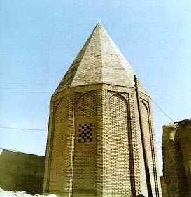 Irán Hamadan  Torre de Ghorban Torre de Ghorban Hamadan - Hamadan  - Irán