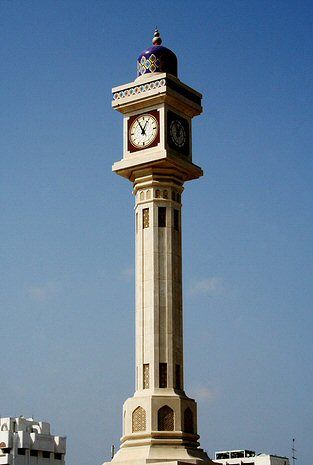 Omán Muscat  Torre del Reloj de Ruwi Torre del Reloj de Ruwi Muscat - Muscat  - Omán