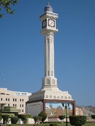 Omán Muscat  Torre del Reloj de Ruwi Torre del Reloj de Ruwi Omán - Muscat  - Omán