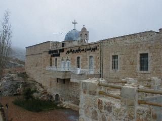 Monasterio de San Sergius
