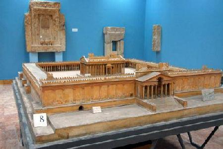Museo Arqueológico de Palmira