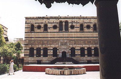 Hoteles cerca de Palacio Azem  Damasco