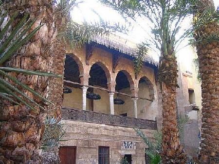 Palacio del Iman Ahmad
