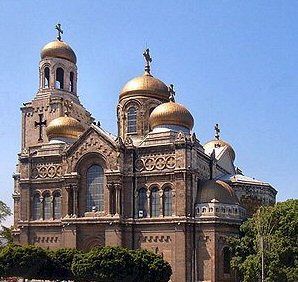 Bulgaria Varna  Catedral de la Asunción Catedral de la Asunción Bulgaria - Varna  - Bulgaria