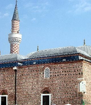 Bulgaria Plovdiv  Mezquita Imaret Mezquita Imaret Bulgaria - Plovdiv  - Bulgaria