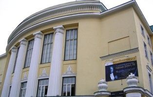Teatro Estonia
