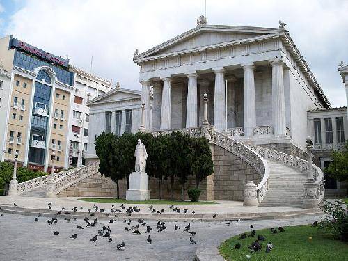 Grecia Atenas Biblioteca Nacional Biblioteca Nacional Atenas - Atenas - Grecia