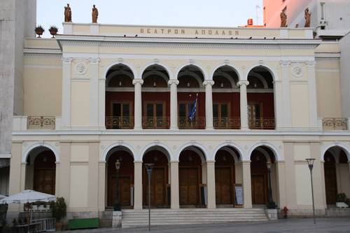 Greece Patrai Municipal Theatre Municipal Theatre Patrai - Patrai - Greece