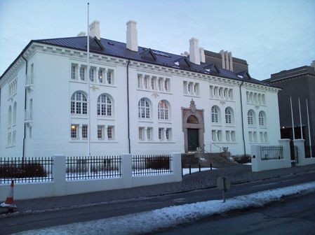 Islandia Reikiavik Casa de Cultura Casa de Cultura Hofudborgarsvaedi - Reikiavik - Islandia