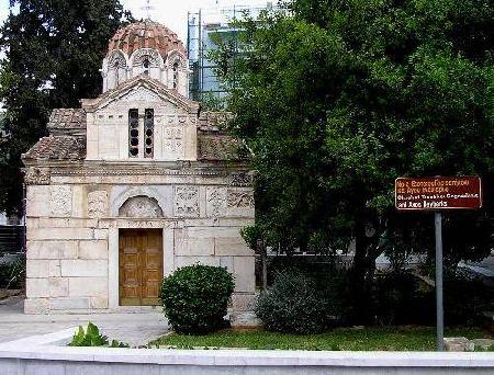 Iglesia de San Eleuterio (Agios Eleftherios)