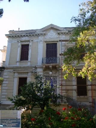 Museo Arqueológico de Mitilini.