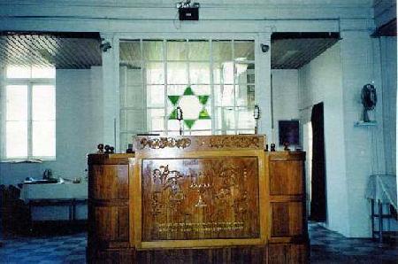 Sinagoga de Etz Hayyim