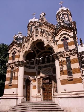 Romania Bucharest Amzei Church Amzei Church Bucharest - Bucharest - Romania