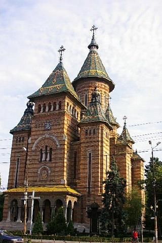 Rumanía Bucarest Catedral Ortodoxa El Patriarcado Catedral Ortodoxa El Patriarcado Bucarest - Bucarest - Rumanía