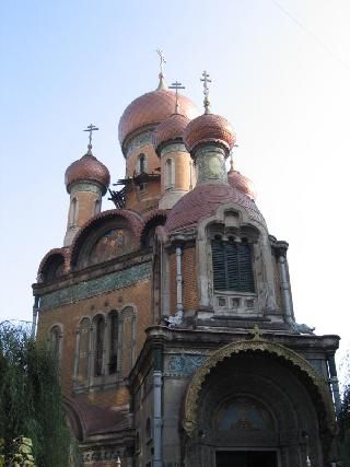 Rumanía Bucarest Iglesia Rusa Iglesia Rusa Rumanía - Bucarest - Rumanía