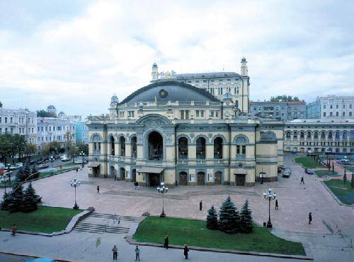 Rumanía Bucarest Ópera Nacional Rumana Ópera Nacional Rumana Rumanía - Bucarest - Rumanía