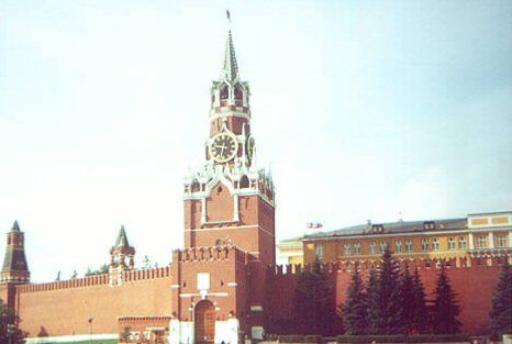Rusia Moscu Torre de San Salvador Torre de San Salvador Moscow - Moscu - Rusia