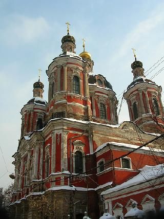 Rusia Moscu Iglesia del Papa San Clemente Iglesia del Papa San Clemente Moscow - Moscu - Rusia