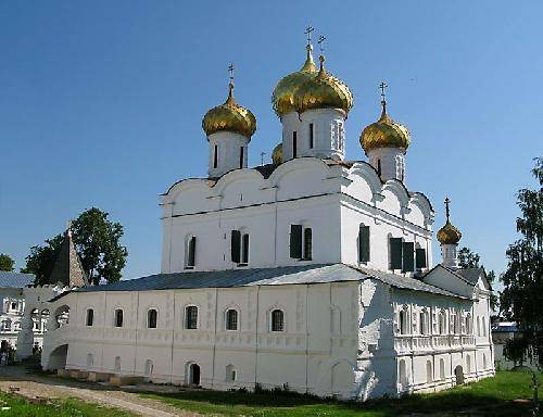 Rusia Kostroma  Catedral de Kostromá Catedral de Kostromá Kostroma - Kostroma  - Rusia