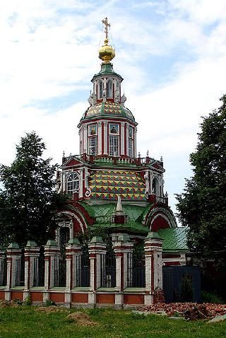 Rusia Moscu Iglesia de San Juan Guerrero Iglesia de San Juan Guerrero Moscow - Moscu - Rusia