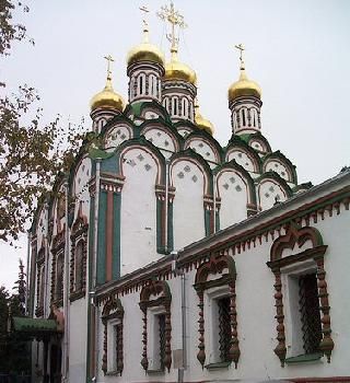 Rusia Moscu Iglesia de San Nicolás de los Tejedores Iglesia de San Nicolás de los Tejedores Moscu - Moscu - Rusia