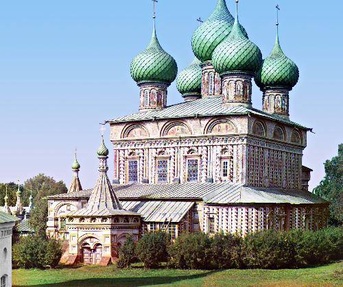 Rusia Kostroma  Iglesia de la Resurección Iglesia de la Resurección Rusia - Kostroma  - Rusia