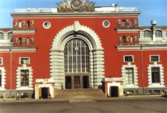 Rusia Moscu Estación Kursk Estación Kursk Moscu - Moscu - Rusia