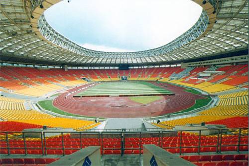 Russia Moscow Luzhniki Stadium Luzhniki Stadium Moscow - Moscow - Russia