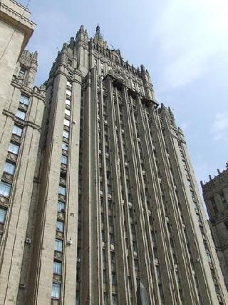 Russia Moscow The Ministry of Foreign Affairs The Ministry of Foreign Affairs Moscow - Moscow - Russia